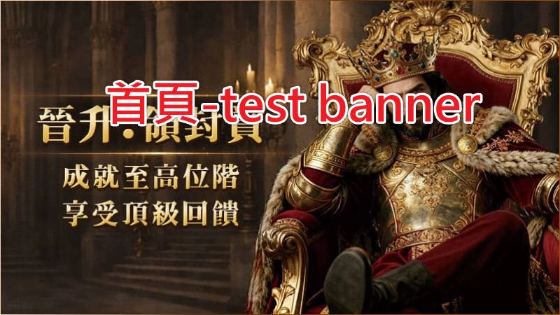 test1