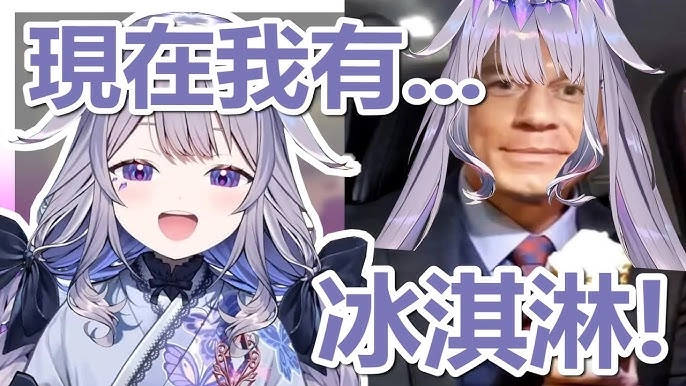 早上好無敵